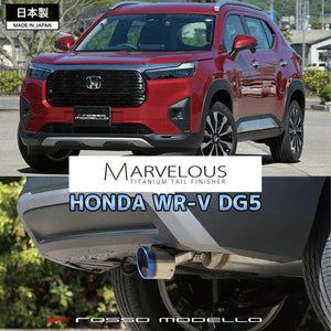ROSSO MODELLO MARVELOUS T1 SINGLE TITANIUM TAIL SILVER MUFFLER CUTTER FOR HONDA WR-V DG5 L15D MFC-HO008-SILVER