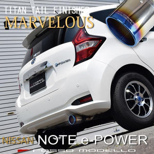 ROSSO MODELLO MARVELOUS T1 SINGLE TITANIUM TAIL SILVER MUFFLER CUTTER FOR NISSAN NOTE E-POWER HE12 E-POWER MFC-NI004-SILVER