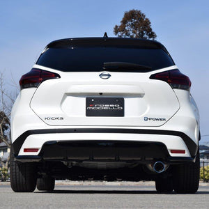 ROSSO MODELLO MARVELOUS T1 SINGLE TITANIUM TAIL SILVER MUFFLER CUTTER FOR NISSAN KICKS P15 HR12-EM57 MFC-NI008-SILVER