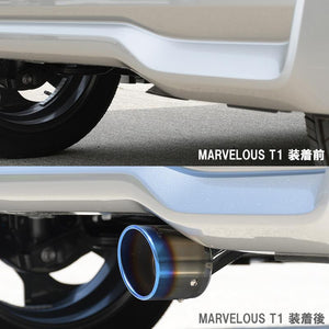 ROSSO MODELLO MARVELOUS T1 SINGLE TITANIUM TAIL BLUE MUFFLER CUTTER FOR SUZUKI SPACIA CUSTOM MK54S TURBO MFC-SZ001-BLUE