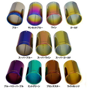 ROSSO MODELLO MARVELOUS T1 SINGLE TITANIUM TAIL BLUE MUFFLER CUTTER FOR SUZUKI SPACIA CUSTOM MK54S TURBO MFC-SZ001-BLUE