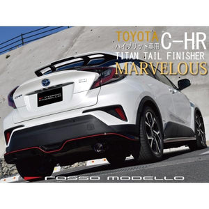 ROSSO MODELLO MARVELOUS T1 SINGLE TITANIUM TAIL BLACK MUFFLER CUTTER FOR TOYOTA C-HR ZYX10 HYBRID / TURBO MFC-TO002-BLACK