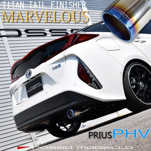 ROSSO MODELLO MARVELOUS T1 SINGLE TITANIUM TAIL SILVER MUFFLER CUTTER FOR TOYOTA PRIUS PHV ZVW52 MFC-TO008-SILVER
