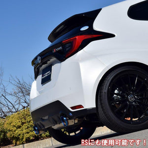 ROSSO MODELLO MARVELOUS T2 DUAL TITANIUM TAIL MUFFLER CUTTER FOR TOYOTA GR YARIS GXPA16 ZENKI G16E / M15A MFC-TO024W