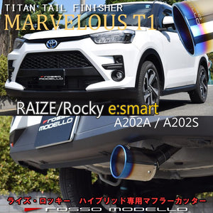ROSSO MODELLO MARVELOUS T1 SINGLE TITANIUM TAIL BLUE MUFFLER CUTTER FOR TOYOTA RAIZE 2WD A202A KOUKI WA-VEX MFC-TO027-BLUE