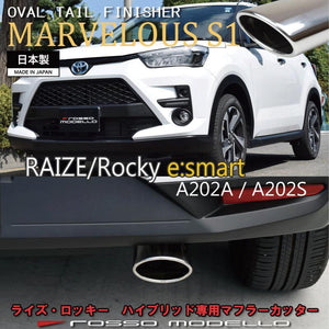 ROSSO MODELLO MARVELOUS S1 SINGLE STAINLESS TAIL MUFFLER CUTTER FOR TOYOTA RAIZE 2WD A202A KOUKI WA-VEX MFC-TO027V