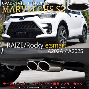 ROSSO MODELLO MARVELOUS S2 DUAL STAINLESS TAIL MUFFLER CUTTER FOR DAIHATSU ROCKY 2WD A202S KOUKI WA-VEX MFC-TO027VW
