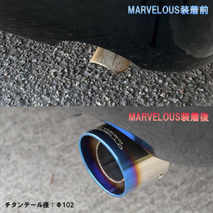 ROSSO MODELLO MARVELOUS T1 SINGLE TITANIUM TAIL BLUE MUFFLER CUTTER FOR TOYOTA HIACE TRH200V 2.0L MFC-TO032-BLUE