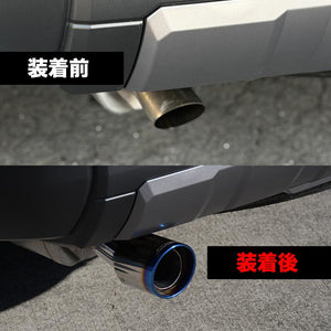 ROSSO MODELLO MARVELOUS T1 SINGLE TITANIUM TAIL SILVER MUFFLER CUTTER FOR TOYOTA LAND CRUISER 250 TRJ250W 2.7L MFC-TO034-SILVER