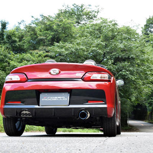 ROSSO MODELLO MUFFLER GARNISH PASSENGER SIDE FOR TOYOTA COPEN GR SPORT LA400A MGP-818L