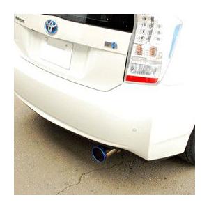 ROSSO MODELLO TI-C TITANIUM TAIL BLUE EXHAUST MUFFLER FOR TOYOTA PRIUS ZVW30 2ZR-3JM TIC-112-BLUE