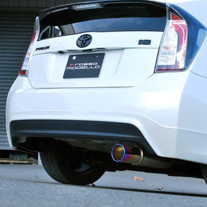ROSSO MODELLO TI-C TITANIUM TAIL BLUE EXHAUST MUFFLER FOR TOYOTA PRIUS ZVW30 2ZR-3JM TIC-112-BLUE