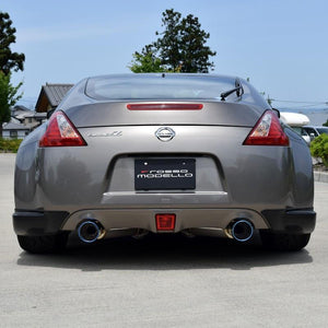 ROSSO MODELLO TI-C TITANIUM TAIL BLUE EXHAUST MUFFLER FOR NISSAN FAIRLADY Z Z34 HZ34 ZENKI AT MT TIC-219-BLUE