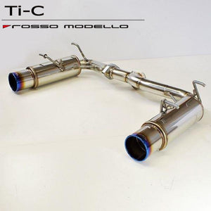 ROSSO MODELLO TI-C TITANIUM TAIL BLUE EXHAUST MUFFLER FOR MAZDA ROADSTER NCEC KOUKI TIC-603-BLUE