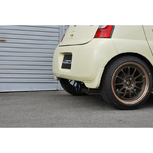 ROSSO MODELLO TI-C TITANIUM TAIL SILVER EXHAUST MUFFLER FOR DAIHATSU ESSE L235S KF-VE TIC-812-SILVER