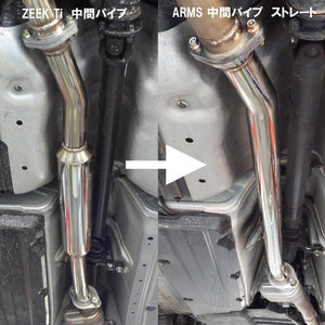 ROSSO MODELLO ARMS GT-CPS REPLACEMENT CENTER PIPE STRAIGHT FOR TOYOTA GR86 ZN8 FA20 Z137CPS