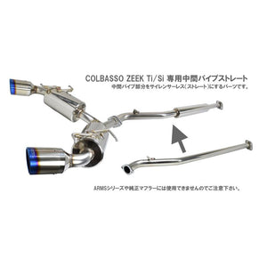 ROSSO MODELLO ARMS CPS CENTER PIPE STRAIGHT 60.5MM FOR COLBASSO ZEEK TI FOR TOYOTA GR86 ZN8 AT MT FA24 Z162CPS