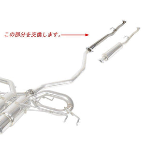 ROSSO MODELLO ARMS CPS CENTER PIPE STRAIGHT 50.8MM FOR COLBASSO FORTUNA FOR HONDA CIVIC FK7 6BA-FK7 Z342CPS