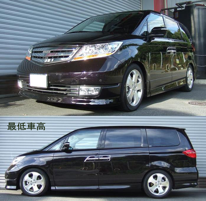 RS-R SUPER-I COILOVER SUSPENSION RECOMMENDED SPRING RATE FOR HONDA ELYSION PRESTIGE RR6 SIH735M