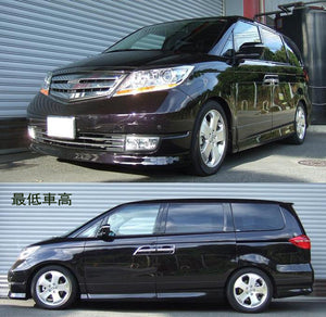 RS-R BEST-I COILOVER SUSPENSION RECOMMENDED SPRING RATE FOR HONDA ELYSION PRESTIGE RR6 BIH735M