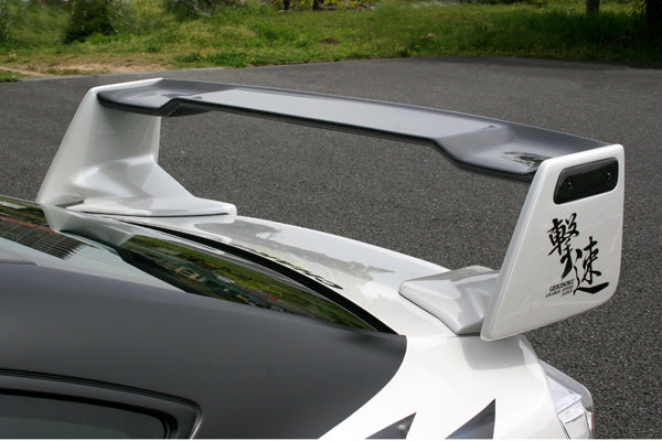 CHARGE SPEED REAR WING FRP 3D FOR TOYOTA 86 ZN6 KOUKI CAHRGESPEED-00069