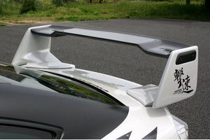 CHARGE SPEED REAR WING FRP 3D FOR TOYOTA 86 ZN6 KOUKI CAHRGESPEED-00069