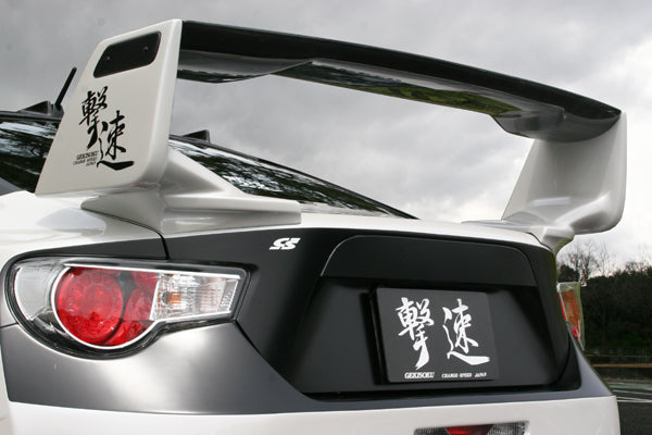 CHARGE SPEED REAR WING FRP 3D FOR TOYOTA 86 ZN6 KOUKI CAHRGESPEED-00069