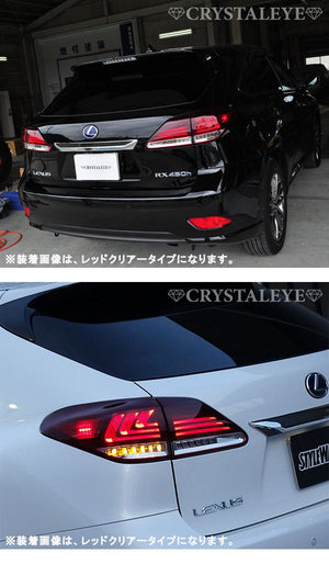 CRYSTAL EYE FIBER FULL LED TAIL LAMP V3 (FLOWING TURN SIGNAL SPECIFICATION) RED SMOKE FOR LEXSUS LEXUS RX 10 RX270 350 450H L197-RS