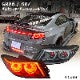 CRYSTAL EYE VULCAN FIBER LED TAIL LAMP BLACK (BK) RIGHT SIDE ONLY FOR TOYOTA GR86 ZN8 SUBARU BRZ ZD8 J350-BK-RX