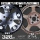RSE ADJUSTABLE CAM GEAR IN FOR NISSAN RB26DETT RB25DE(T) RB20DE(T) RA302B-NS05A