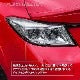 CRYSTAL EYE VULCAN FIBER LED TAIL LAMP BLACK (BK) RIGHT SIDE ONLY FOR TOYOTA GR86 ZN8 SUBARU BRZ ZD8 J350-BK-RX