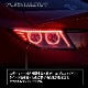 CRYSTAL EYE VULCAN FIBER LED TAIL LAMP BLACK (BK) RIGHT SIDE ONLY FOR TOYOTA GR86 ZN8 SUBARU BRZ ZD8 J350-BK-RX