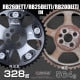 RSE ADJUSTABLE CAM GEAR EX FOR NISSAN RB26DETT RB25DE(T) RB20DE(T) RA302C-NS05A
