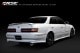 RSE FULL TITANIUM MUFFLER EXHAUST FOR CHASER MARK II CRESTA JZX100 1JZ RB6090-TY04A