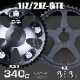 RSE ADJUSTABLE CAM GEAR 1PC FOR TOYOTA 1JZ-GTE 2JZ-GTE RA302A-TY03A