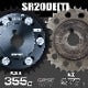 RSE ADJUSTABLE CAM GEAR 1PC FOR NISSAN 240SX USDM KA24DE RA302A-NS16A