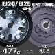 RSE ADJUSTABLE CAM GEAR EJ20 EJ25 SINGLE AVCS EX LH FOR SUBARU EJ20 EJ25 RA302F-SB01A
