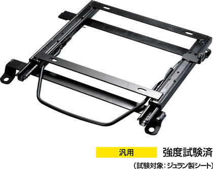 JURAN RACING SLIDE RAIL STANDARD S TYPE SEAT RAIL LEFT SIDE FOR MAZDA COSMO JC#S JC#SE R050-S+SJ