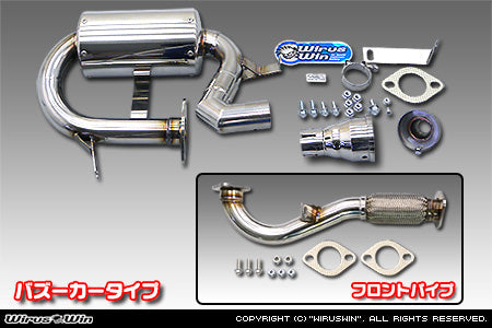 WIRUS WIN COMPACT MUFFLER BAZOOKA TYPE FOR SUBARU SAMBAR TRUCK V-KS3 V-KS4 EN07Y WIRUS-WIN-00040