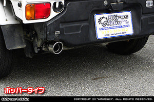 WIRUS WIN COMPACT MUFFLER POPPER TYPE FOR SUBARU SAMBAR TRUCK GD-TT1 GD-TT2 EN07 WIRUS-WIN-00060