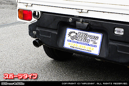 WIRUS WIN COMPACT MUFFLER SPORTS TYPE FOR SUBARU SAMBAR TRUCK V-KS3 V-KS4 EN07Y WIRUS-WIN-00039