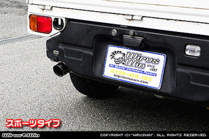 WIRUS WIN COMPACT MUFFLER SPORTS TYPE FOR SUBARU SAMBAR TRUCK GD-TT1 GD-TT2 EN07 WIRUS-WIN-00061