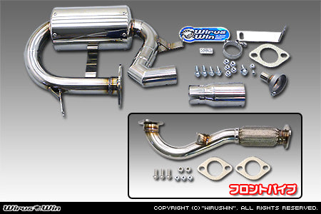 WIRUS WIN COMPACT MUFFLER RACING TYPE FOR SUBARU SAMBAR TRUCK V-KS3 V-KS4 EN07Y WIRUS-WIN-00041