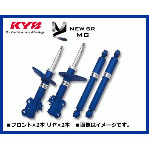 KYB NEW SR MORE COMFORT SHOCK ABSORBER SET (FULL SET) FOR HONDA FIT GK3 GK5 MC-5604A2182