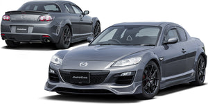 AUTOEXE FRONT UNDER SPOILER FRP UNPAINTED FOR MAZDA RX-8 SE3P-300001 ONWARDS TYPE RS SPIRIT R MT VEHICLES SEA1V4900