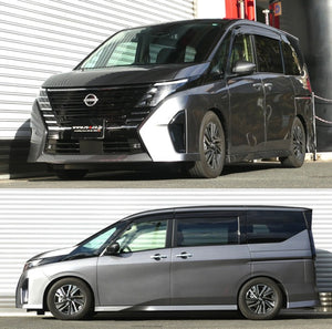 RS-R BASIC-I COILOVER SUSPENSION RECOMMENDED SPRING RATE FOR NISSAN SERENA SFNC28 BAIN712M