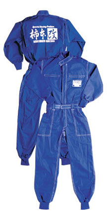 KAKIMOTO RACING MECHANIC SUIT  SG2018