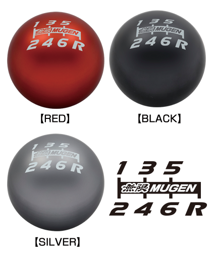 MUGEN SHIFT KNOB [BLACK]  For S2000 54102-XLT-K4S0-BK