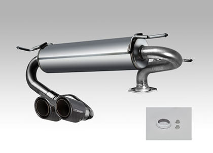 MUGEN SPORTS SILENCER (CARBON TIP)  For HONDA S660 JW5 18000-XNA-K1S0