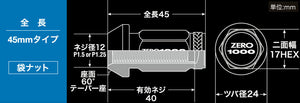 ZERO1000 CLOSED-END TYPE LUG NUTS 45mm 16pcs M12×P1.25 707-B004C